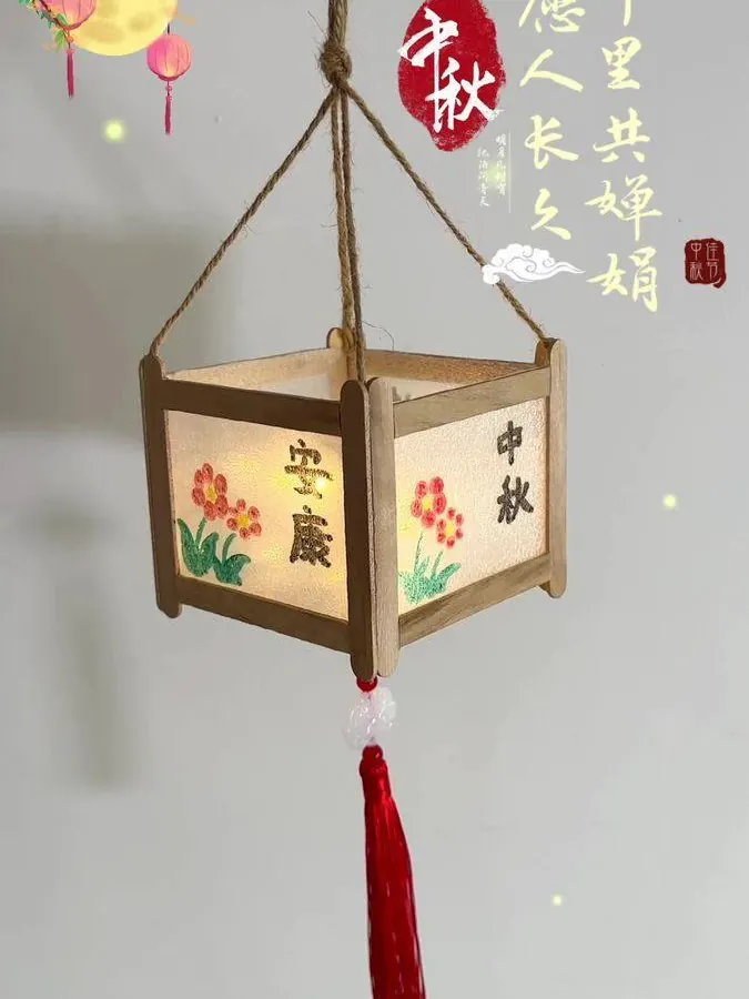 Chinese New Year craft